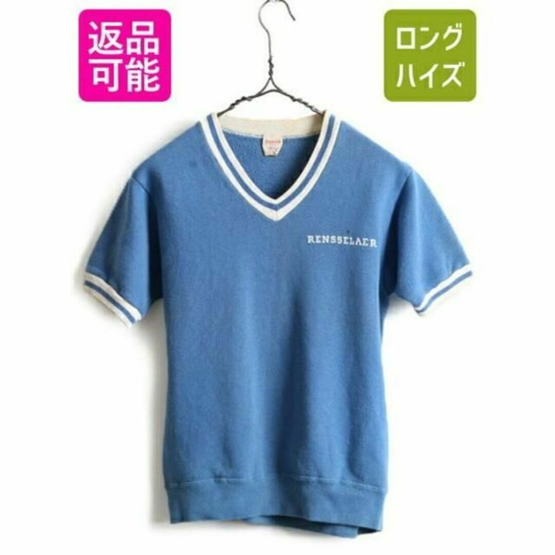 Champion - 60s ランタグ □ チャンピオン フロッキー プリント V