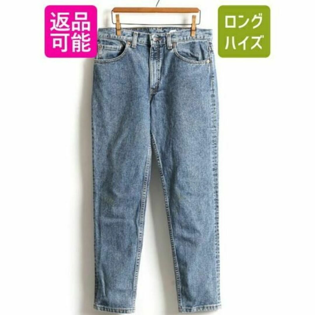 Levi's(リーバイス)の90s USA製 ■ リーバイス 512 4891 アシッド ブルー デニム パ メンズのパンツ(ワークパンツ/カーゴパンツ)の商品写真