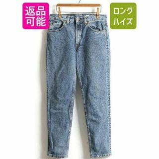 リーバイス(Levi's)の90s USA製 ■ リーバイス 512 4891 アシッド ブルー デニム パ(ワークパンツ/カーゴパンツ)