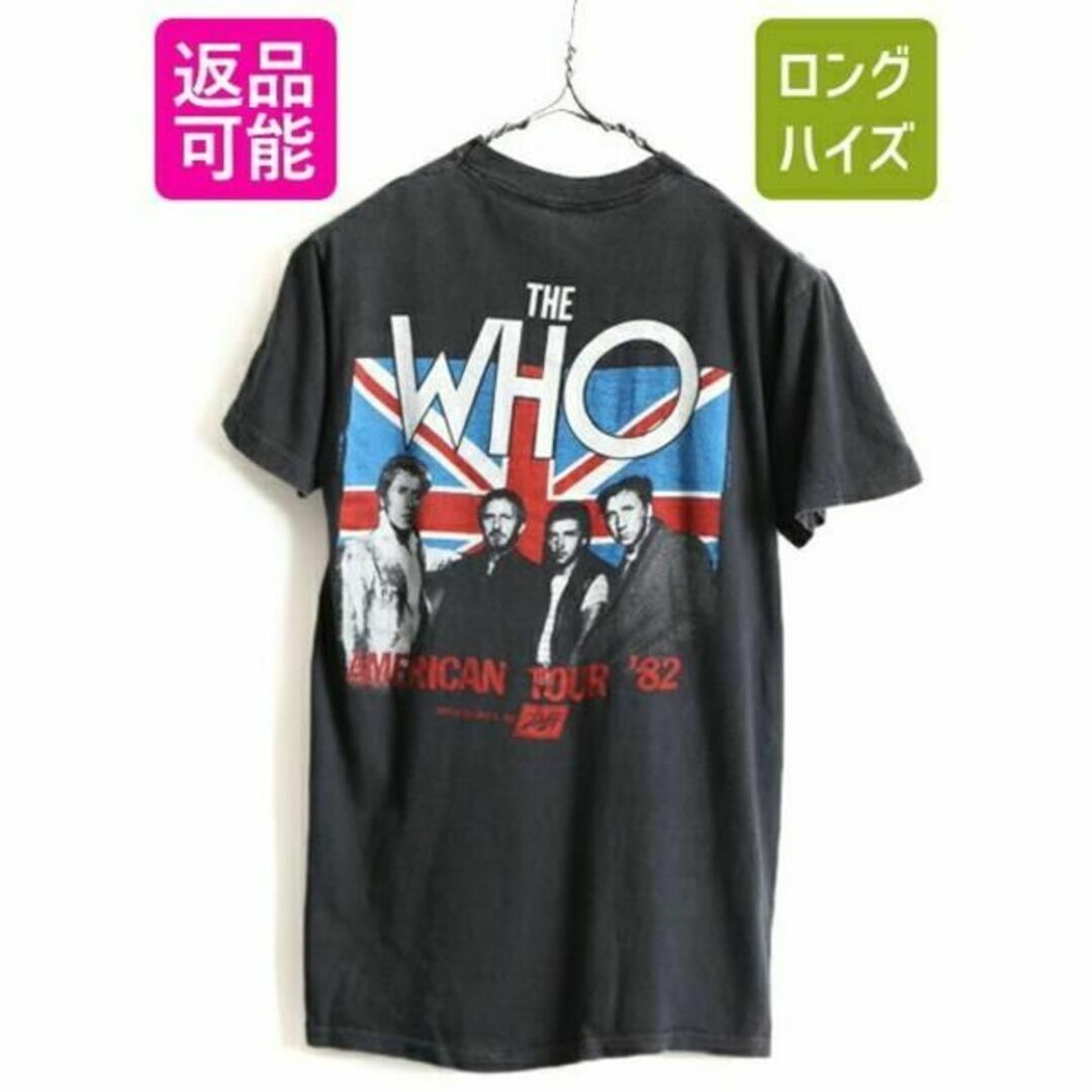 80s USA製 ビンテージ ★ The Who AMERICAN TOUR 8Tシャツ/カットソー(半袖/袖なし)