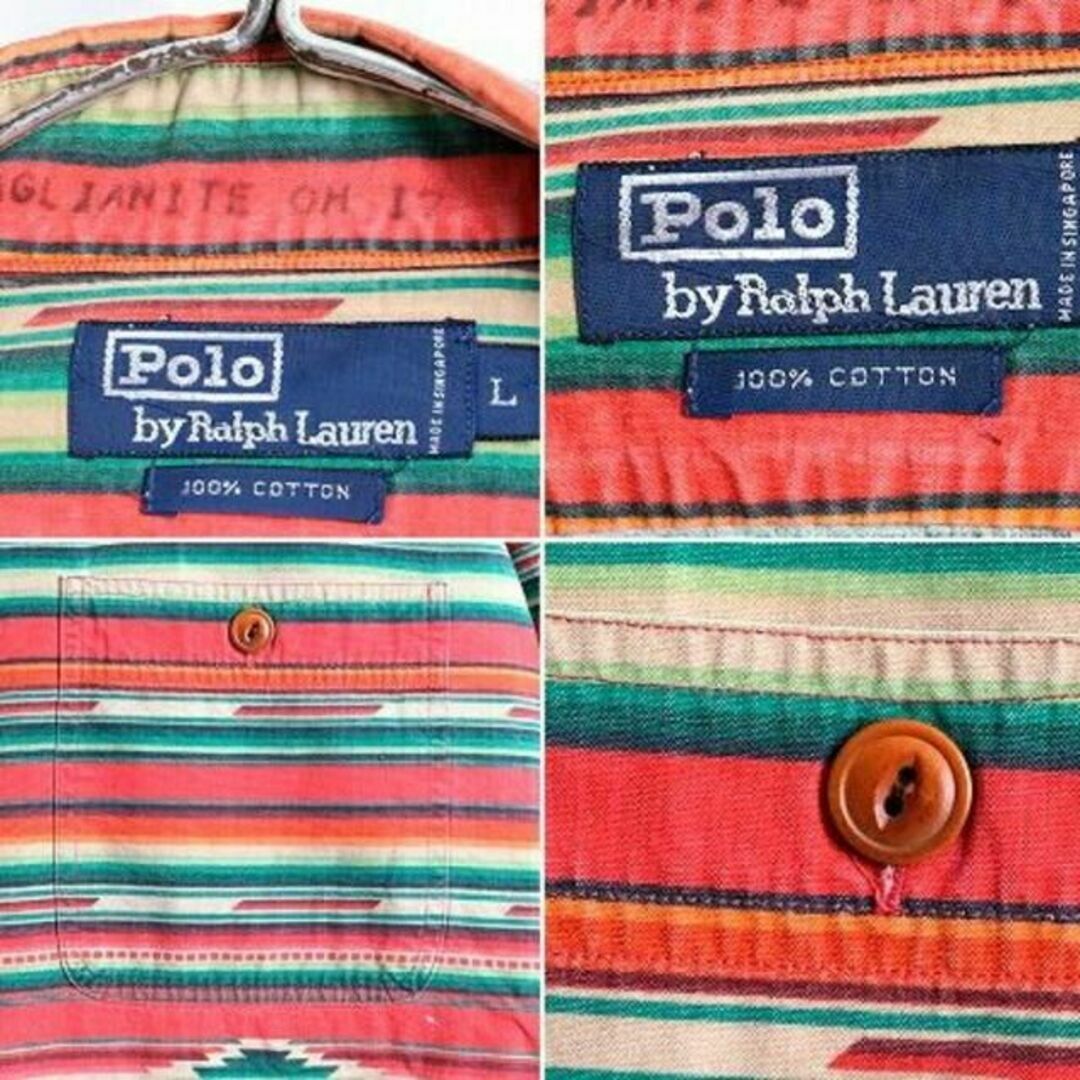 Ralph Lauren(ラルフローレン)の90s オールド ■ POLO ポロ ラルフローレン ネイティブ ボーダー 長袖 メンズのトップス(シャツ)の商品写真