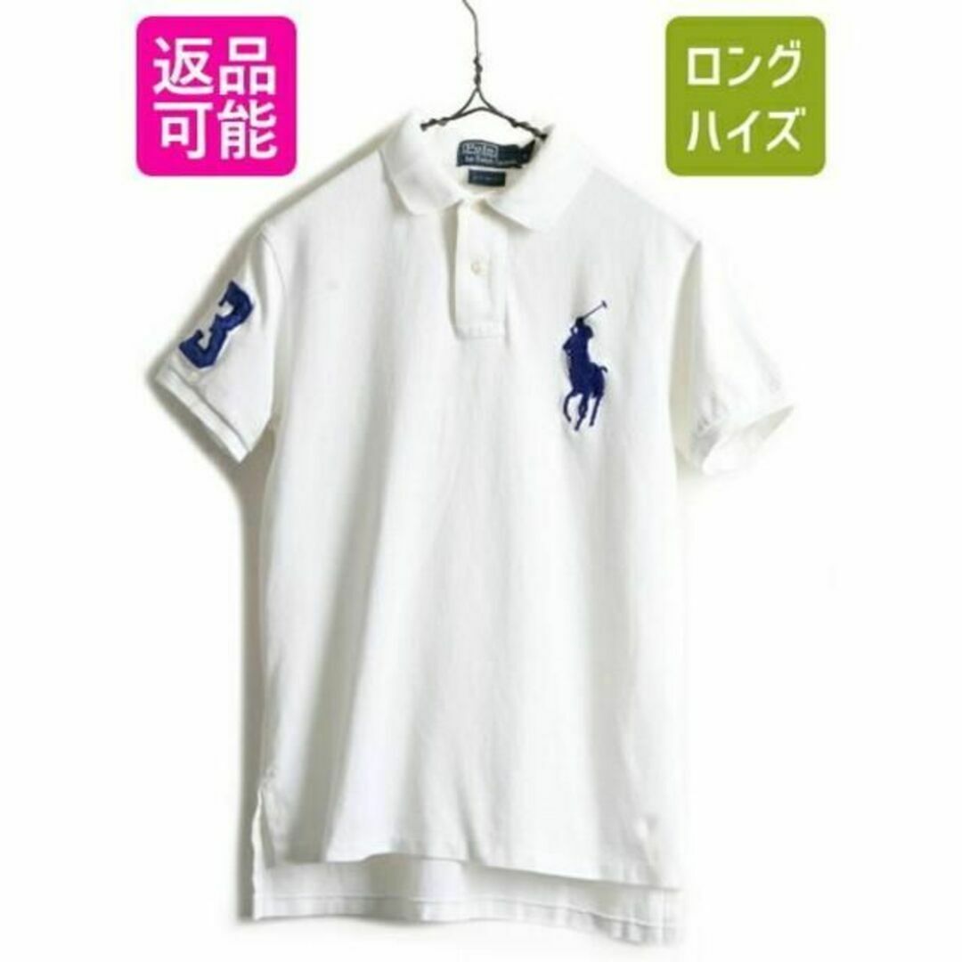 ビッグポニー 希少サイズ S ■ POLO ポロ ラルフローレン 鹿の子 半袖メンズ