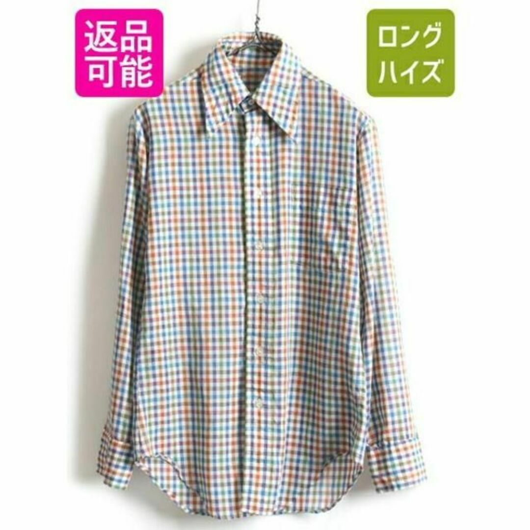 000002101260-02-m.jpg?t=