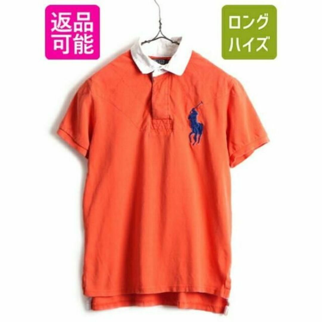 ポロシャツビッグポニー ■ POLO ポロ ラルフローレン 鹿の子 半袖 ポロシャツ (