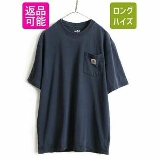 カーハート(carhartt)の■ カーハート ポケット付き 半袖 Tシャツ ( メンズ L ) 古着 CARH(Tシャツ/カットソー(半袖/袖なし))