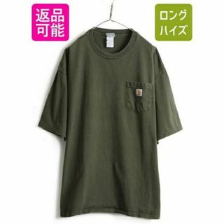 カーハート(carhartt)の■ カーハート ポケット付き 半袖 Tシャツ ( メンズ XL 程) ヘビーウェ(Tシャツ/カットソー(半袖/袖なし))