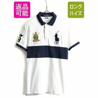 ラルフローレン(Ralph Lauren)のビッグポニー ■ POLO ポロ ラルフローレン 鹿の子 半袖 ポロシャツ ( (ポロシャツ)