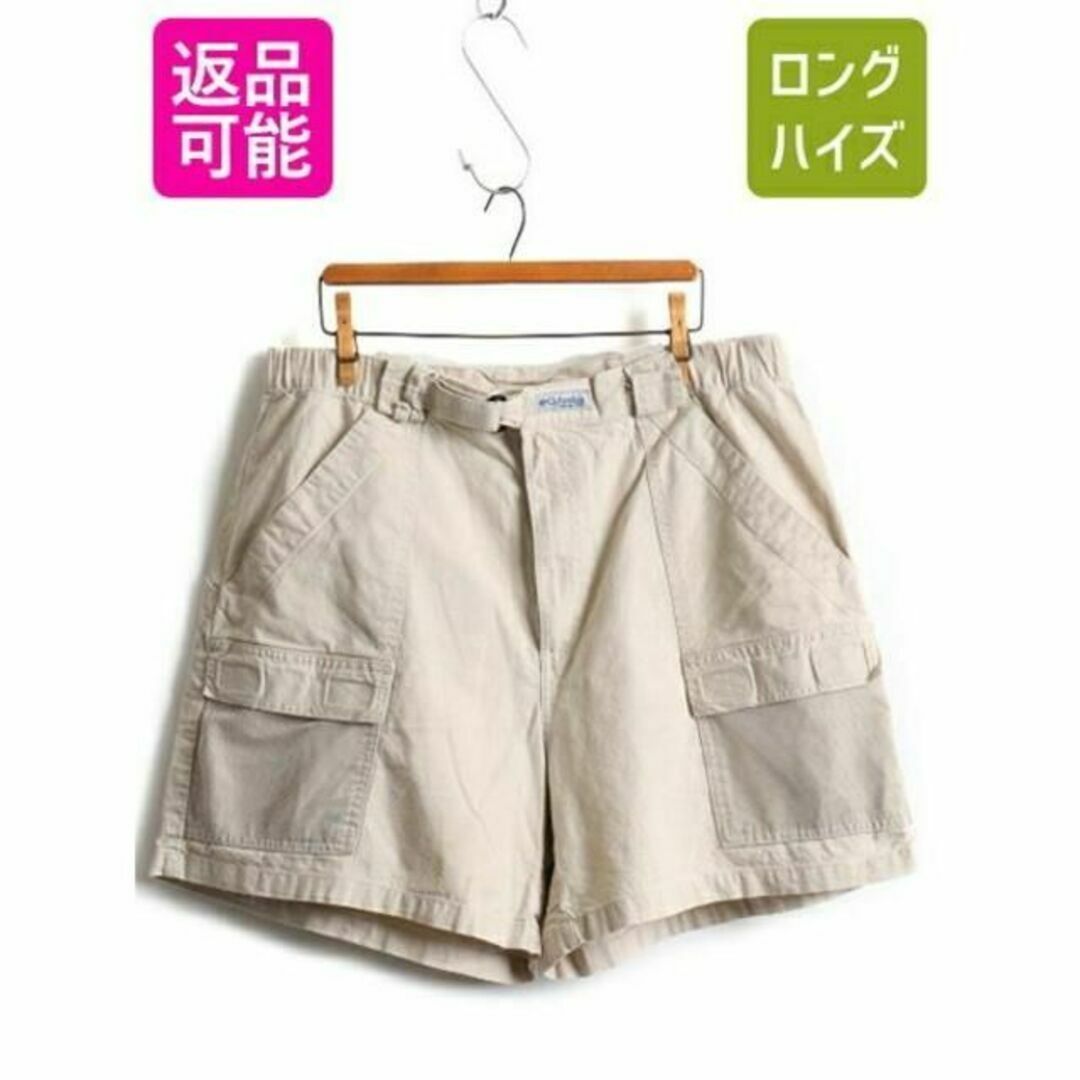 ■ コロンビア PFG コットン フィッシング ショートパンツ ( メンズ L