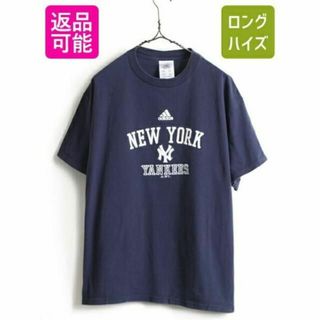 アディダス(adidas)の00s オールド ■ アディダス MLB オフィシャル ニューヨーク ヤンキース(Tシャツ/カットソー(半袖/袖なし))