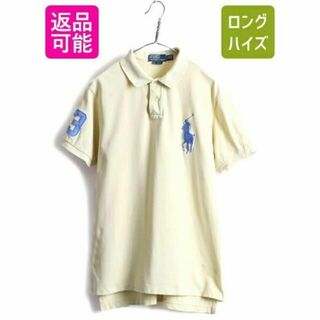 ラルフローレン(Ralph Lauren)のビッグポニー ■ POLO ポロ ラルフローレン 鹿の子 半袖 ポロシャツ ( (ポロシャツ)