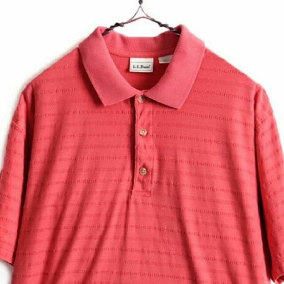 ブランド一覧 | ワールド オンラインストア 旧タグ 90s - L.L.Bean □ 半袖 ボーダー ジャガード LLBEAN 男性用