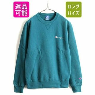 チャンピオン(Champion)の90s USA製 大きいサイズ XL ■ チャンピオン 前V スウェット ( メ(その他)