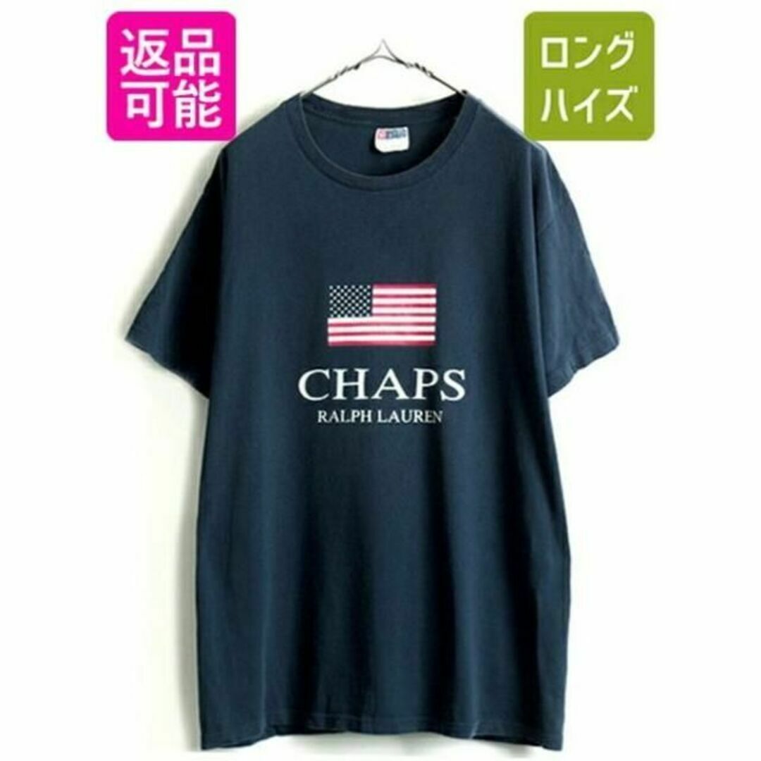 Ralph Lauren(ラルフローレン)の90s USA製 ■ チャップス ラルフローレン 星条旗 ロゴ プリント 半袖  メンズのトップス(Tシャツ/カットソー(半袖/袖なし))の商品写真