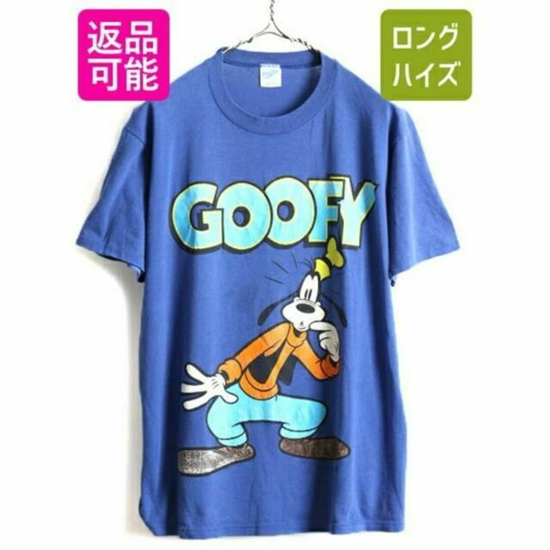 80s USA製 □ ディズニー オフィシャル グーフィー プリント 80s USA製 □ ディズニー オフィシャル グーフィー プリント