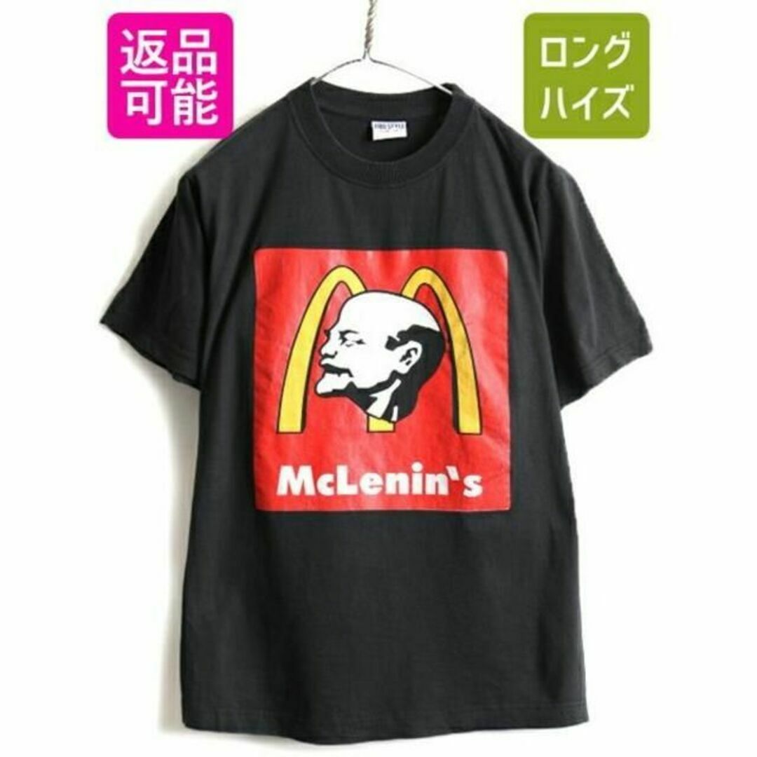 90s ■ McLenin's パロディ 両面 プリント 半袖 Tシャツ ( メ