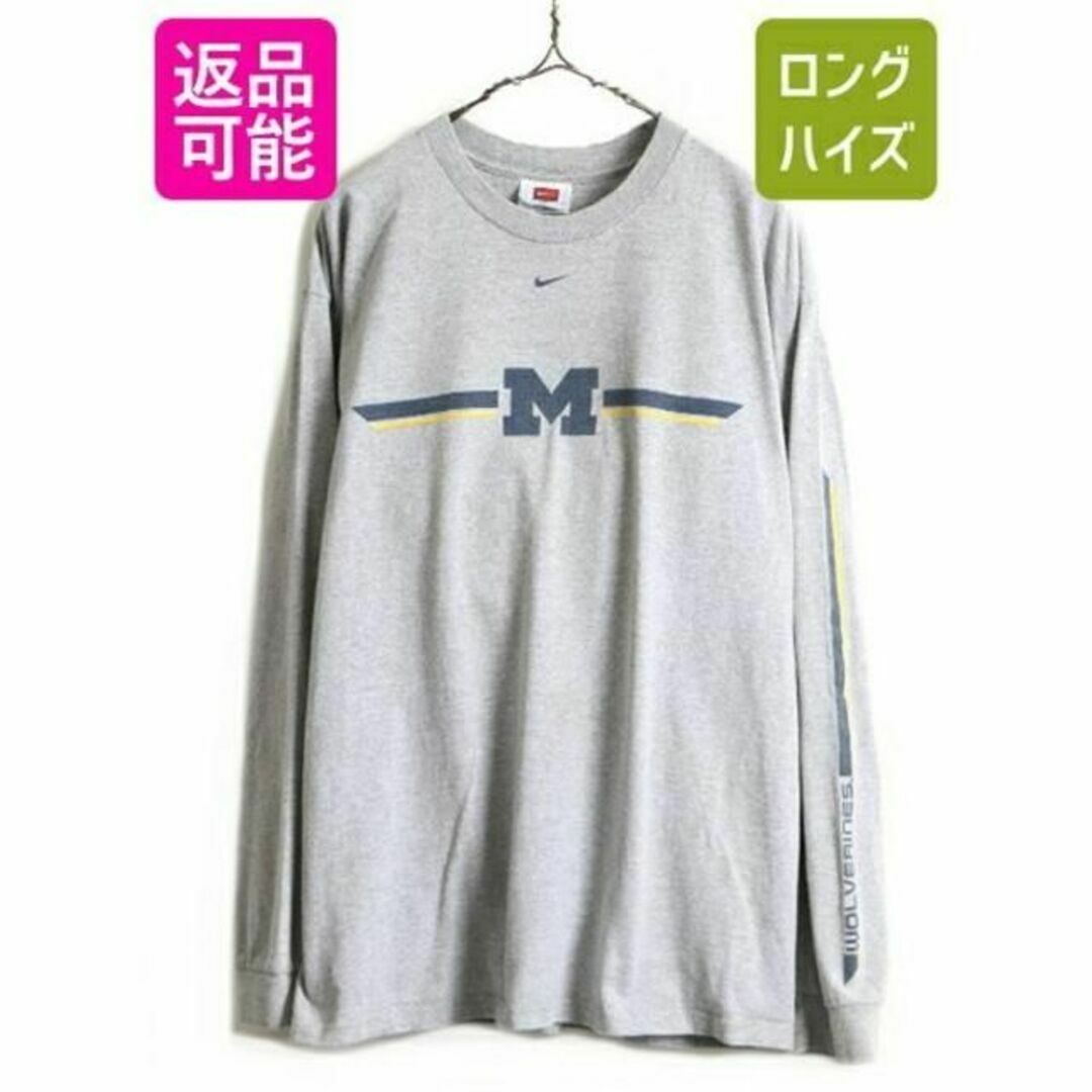 00s □ ナイキ カレッジ プリント 長袖 Tシャツ ( メンズ L ) 古着-
