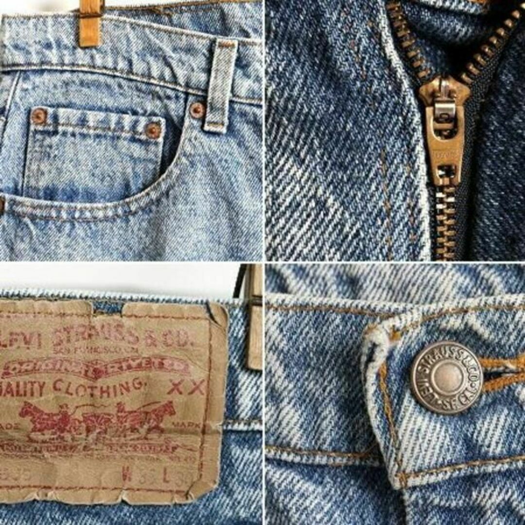 Levi's - 90s USA製 □ リーバイス 505 4813 ケミカルウォッシュ Levi's - 90s USA製 □ リーバイス 505 4813 ケミカルウォッシュ
