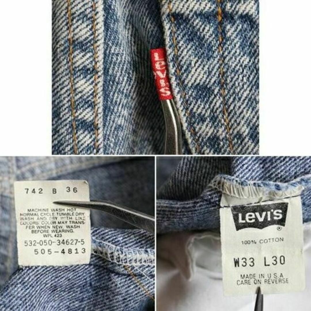 Levi's - 90s USA製 □ リーバイス 505 4813 ケミカルウォッシュ Levi's - 90s USA製 □ リーバイス 505 4813 ケミカルウォッシュ