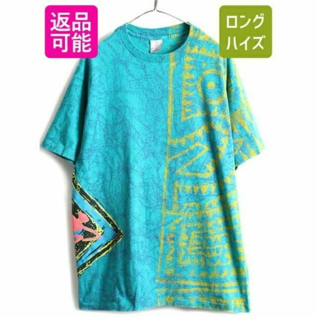 90s USA製 ■ OP オーシャンパシフィック サーフ 総柄 大判 プリント