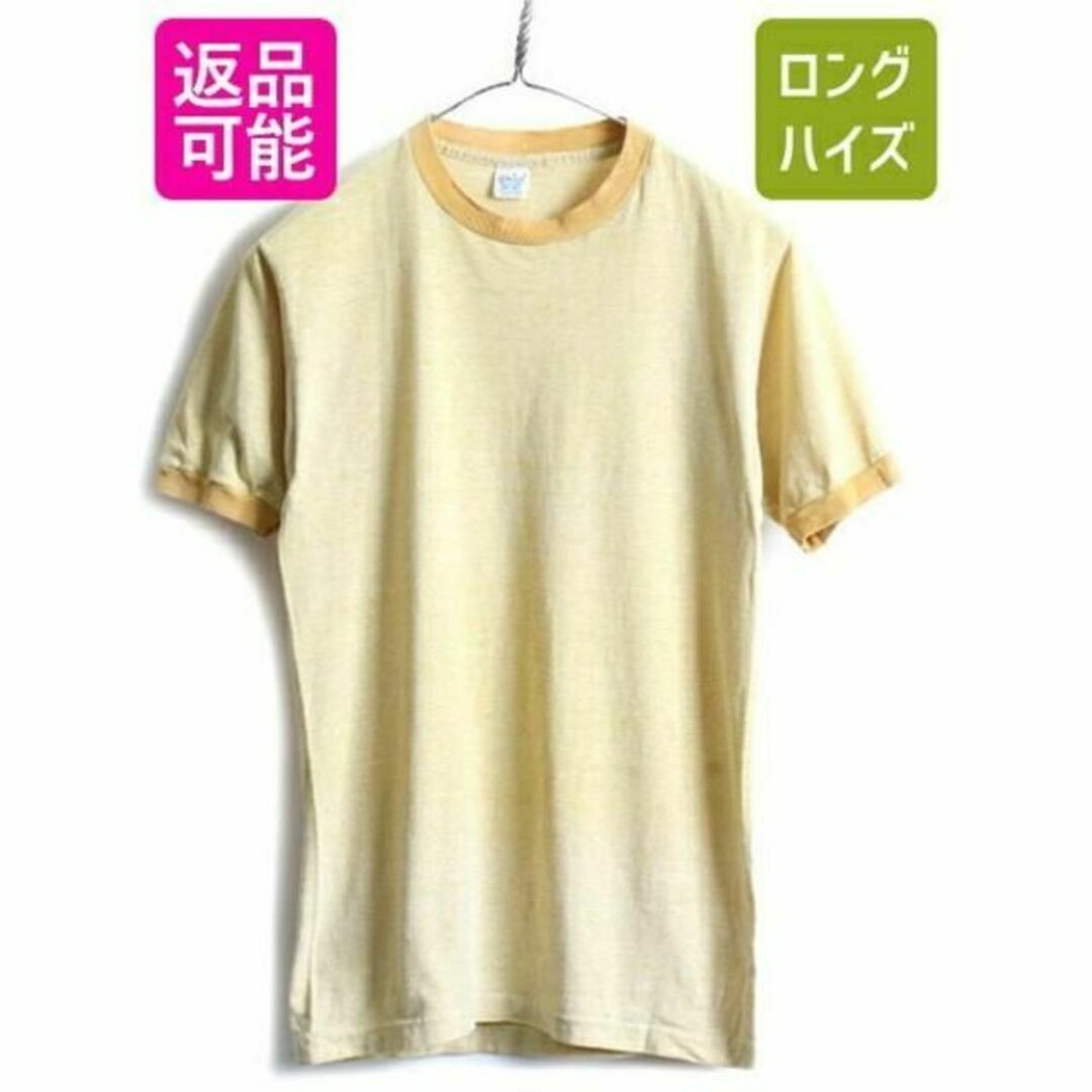 70s USA製 ビンテージ ■ スプルース 無地 リンガー 半袖 Tシャツ (70sUSA製ビンテージ