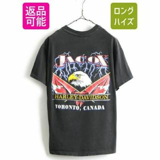 ハーレー(Hurley)の90s USA製 ■ ハーレー ダビットソン 両面 プリント ポケット付き 半袖(Tシャツ/カットソー(半袖/袖なし))