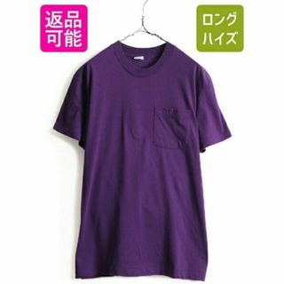 80s USA製 大きいサイズ XL ■ フルーツオブザルーム ポケット付き 半(Tシャツ/カットソー(半袖/袖なし))