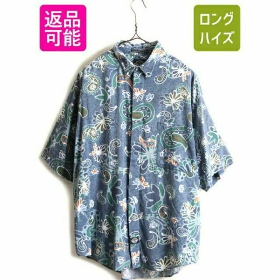 90s ■ DOCKERS リーバイス 総柄 半袖 アロハシャツ ( メンズ L