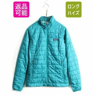 パタゴニア(patagonia)の希少サイズ XS ■ 14年製 パタゴニア ナノ パフ ジャケット ( レディー(ロングコート)