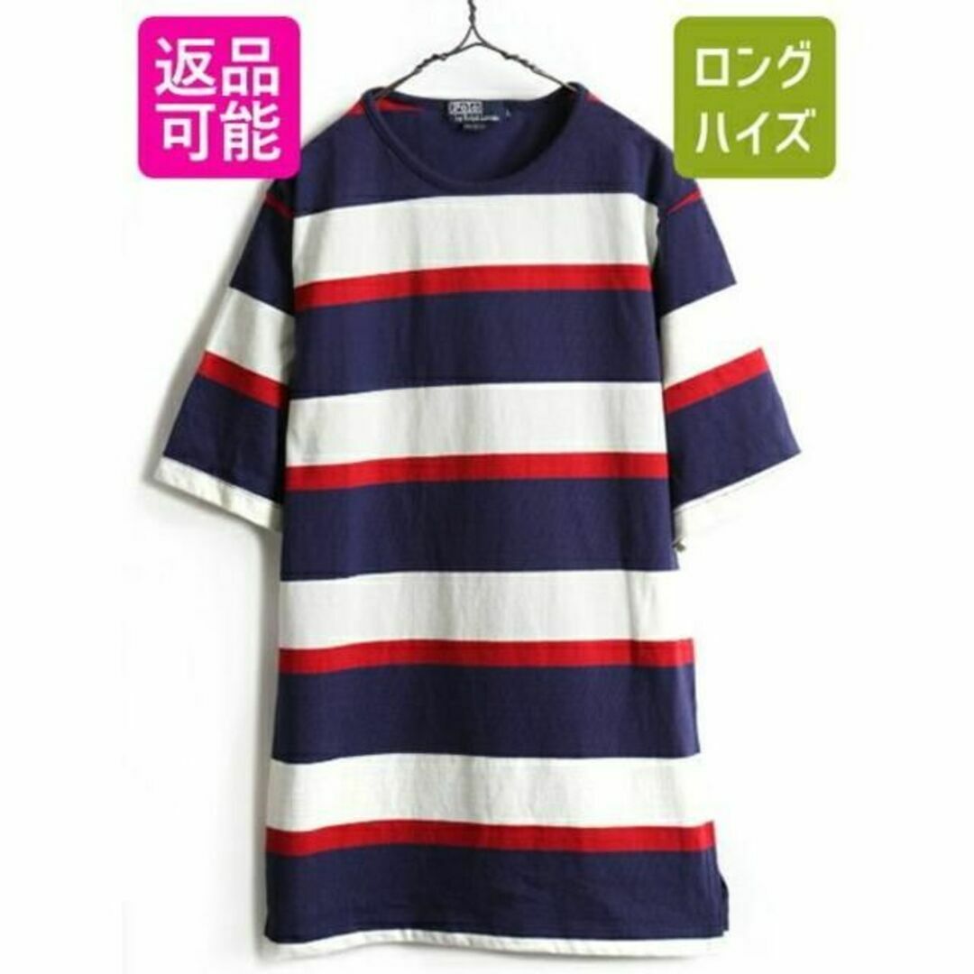 90s USA製 ビッグポロ ■ POLO ポロ ラルフローレン ボーダー 半袖