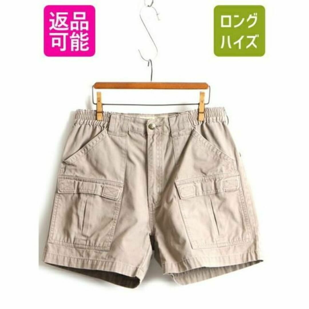 ■ Cabelas カベラス ブッシュ ショートパンツ ( メンズ 33 ) 古