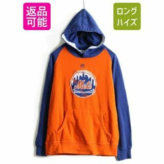 マジェスティック(Majestic)の希少サイズ S ■ MLB オフィシャル Majestic ニューヨーク メッツ(パーカー)