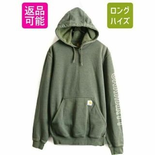 カーハート(carhartt)の希少サイズ S ■ カーハート 袖 プリント スウェット フード パーカー ( (パーカー)