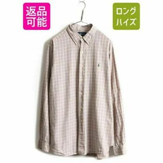 ラルフローレン(Ralph Lauren)の90s 大きいサイズ XL ■ ラルフローレン チェック 長袖 ボタンダウン シ(シャツ)