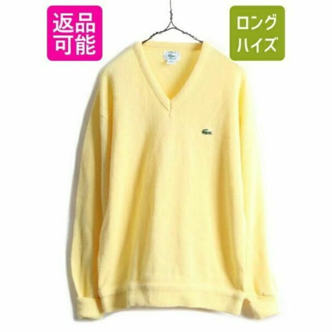 LACOSTEの80sUSA製80s USA製 ■ ラコステ Vネック アクリル 長袖 ニット セーター (