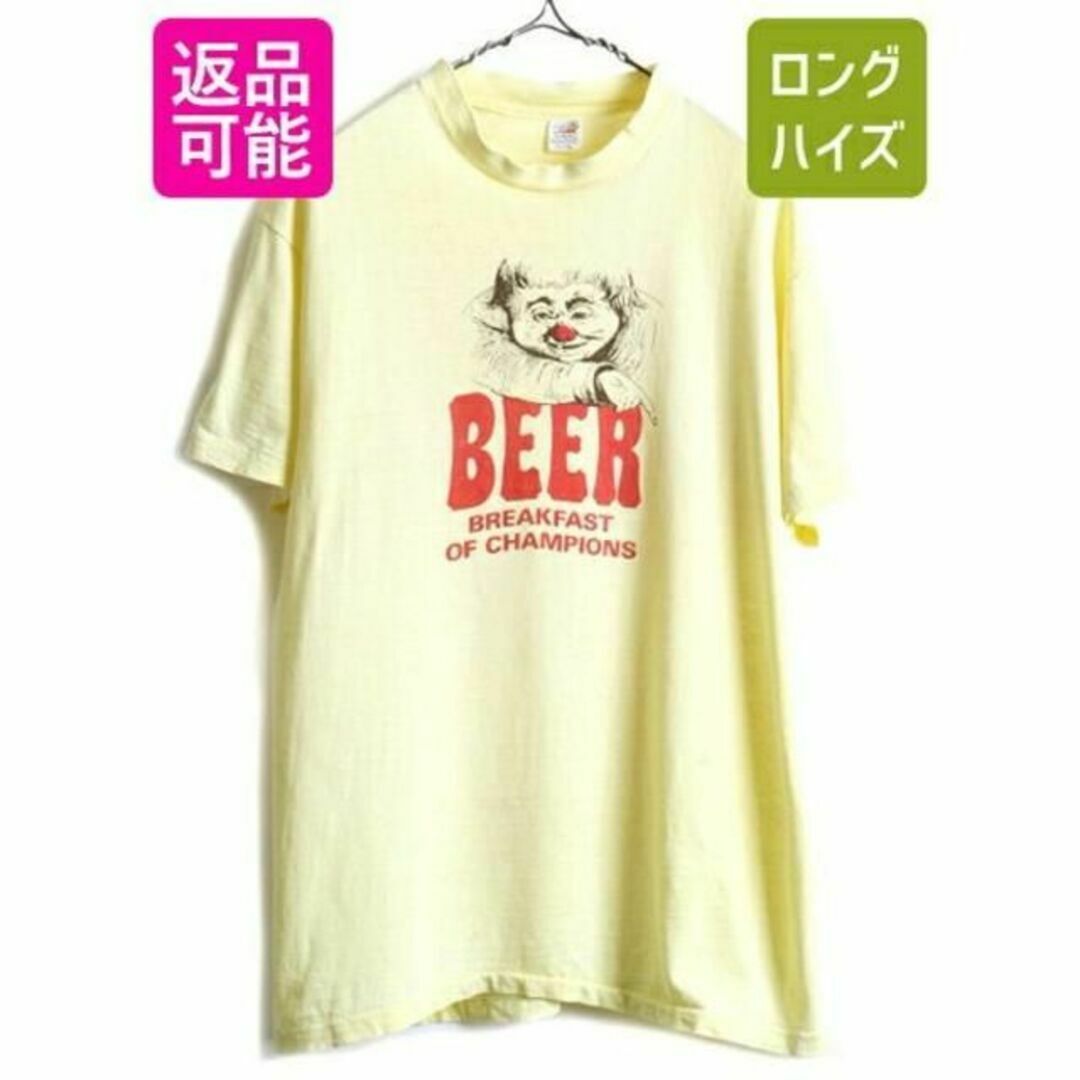 70s USA製 ビンテージ ■ 企業物 ジョーク 両面 プリント 半袖 Tシャ メンズのトップス(Tシャツ/カットソー(半袖/袖なし))の商品写真