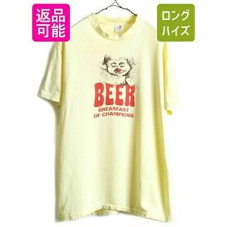 70s USA製 ビンテージ ■ 企業物 ジョーク 両面 プリント 半袖 Tシャ(Tシャツ/カットソー(半袖/袖なし))