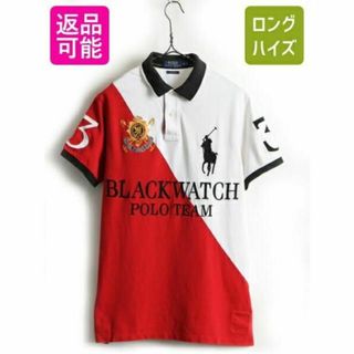 ラルフローレン(Ralph Lauren)のビッグポニー ■ POLO ポロ ラルフローレン 鹿の子 半袖 ポロシャツ メン(ポロシャツ)