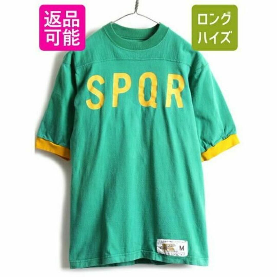 70s 80s USA製 ビンテージ ■ ラッセル プリント 半袖 フットボール メンズのトップス(Tシャツ/カットソー(半袖/袖なし))の商品写真