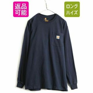 カーハート(carhartt)の■ カーハート ポケット付き 長袖 Tシャツ ( メンズ L ) 古着 CARH(Tシャツ/カットソー(半袖/袖なし))