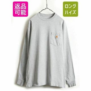 カーハート(carhartt)の■ カーハート ポケット付き 長袖 Tシャツ ( メンズ M ) 古着 CARH(Tシャツ/カットソー(半袖/袖なし))