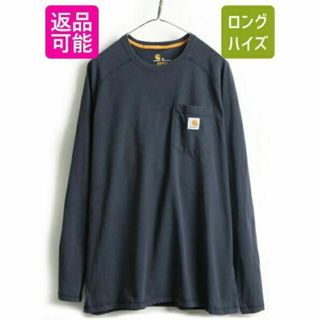 カーハート(carhartt)のUS企画 大きいサイズ XL ■ CARHARTT フォース ポケット付き 長袖(Tシャツ/カットソー(半袖/袖なし))