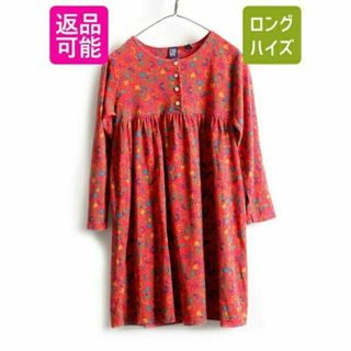 ギャップ(GAP)のキッズ ☆ 90s GAP オールド ギャップ 花柄 コットン 長袖 チュニック(ワンピース)