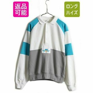 ナイキ(NIKE)の90s 銀タグ 希少サイズ S ■ NIKE ナイキ 襟付き スウェット トレー(その他)