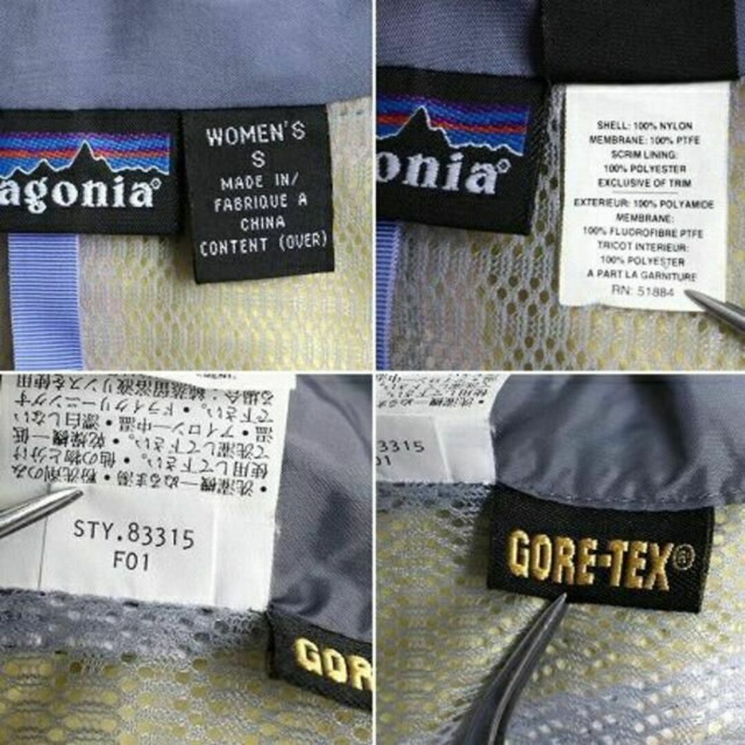 patagonia - 00s 希少サイズ S □ 01年製 パタゴニア プリモ patagonia - 00s 希少サイズ S □ 01年製 パタゴニア プリモ