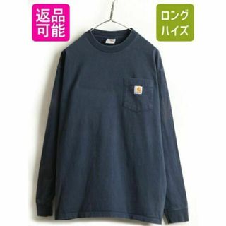 カーハート(carhartt)の■ カーハート ポケット付き 長袖 Tシャツ ( メンズ L 程) 古着 CAR(Tシャツ/カットソー(半袖/袖なし))