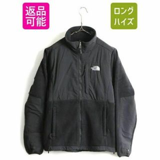 ザノースフェイス(THE NORTH FACE)の人気 黒 ■ ノースフェイス デナリ ジャケット ( レディース M ) 古着 (ロングコート)