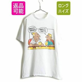 90s □ キャラクター ジョーク プリント 半袖 Tシャツ ( メンズ L )の ...