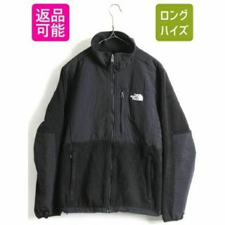 ザノースフェイス(THE NORTH FACE)の人気 黒 ■ ノースフェイス デナリ ジャケット ( レディース L ) 古着 (ロングコート)