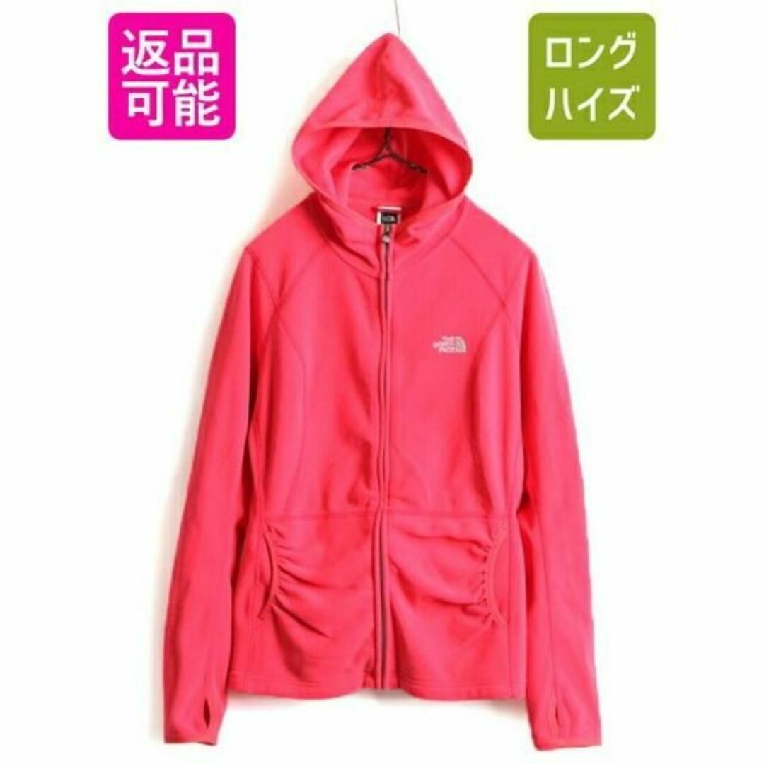 THE NORTH FACE(ザノースフェイス)の■ ノースフェイス フルジップ フリース パーカー ジャケット ( レディース  レディースのジャケット/アウター(ロングコート)の商品写真