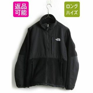 ザノースフェイス(THE NORTH FACE)の人気 黒 ■ ノースフェイス デナリ ジャケット ( レディース M ) 古着 (ロングコート)